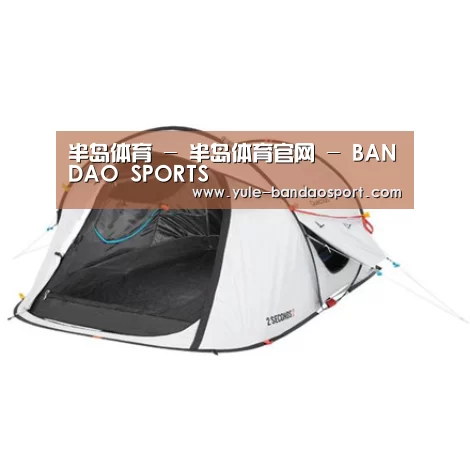 产品中心标题四