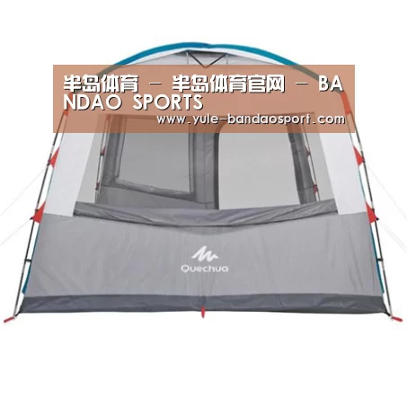 产品中心标题六
