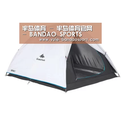 产品中心标题五