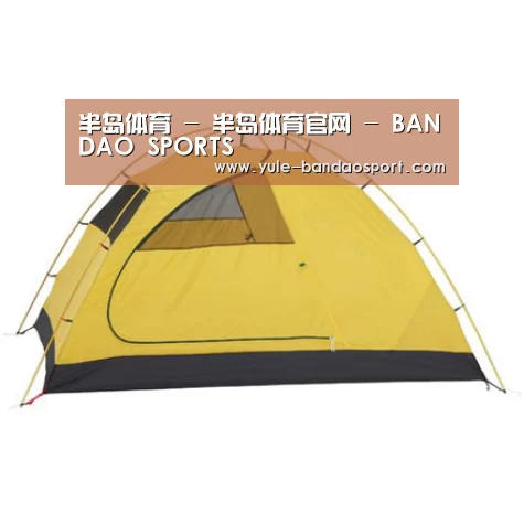 产品中心标题九